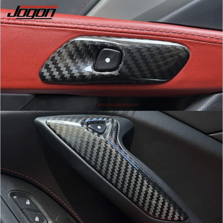 Justautotrim Carbon Fiber Look Interior Door Handle molding Cover Trims Accessories for 2014 2015 2016 2017 2018 Chevrolet Corvette C7